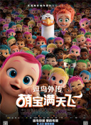 阴阳师中的最佳阵容搭配指南